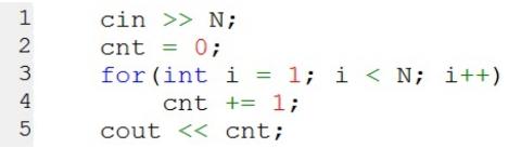 <p>下面对C&#43;&#43;代码执行后输出的描述&#xff0c;正确的是&#xff08; &#xff09;。</p>