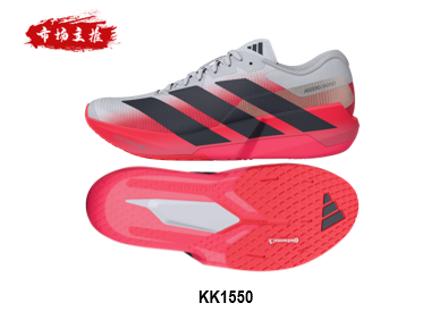 <p>ADIZERO DROPSET PRO TRAINER这款鞋子的售价______是？<span data-tex=""> </span></p>
