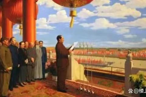 关于毛主席