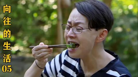 <p>be ( ) ( ) the undercooked beans! 当心没熟的豆角！</p>