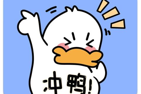 人力资源共享服务学情了解