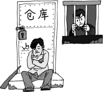 <p>下列观点不能劝说右边漫画中的人停止非法拘禁他人的是</p>