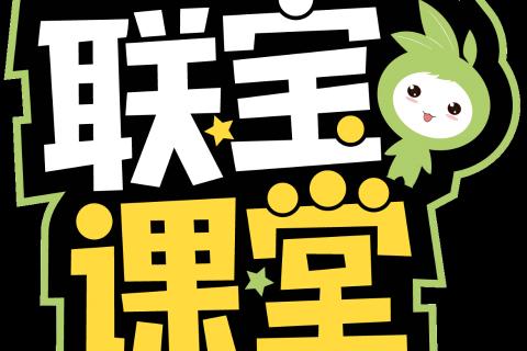社会组织数字化转型知识与应用能力测验
