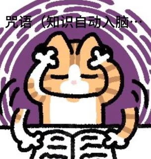 <p>合伙人以其在合伙企业中的财产份额出质&#xff0c;但未经其他人合伙一直同意的&#xff0c;合伙企业不得以此对抗善意第三人。</p>