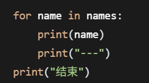 <p>以下代码中，哪部分代码只执行一次?</p>