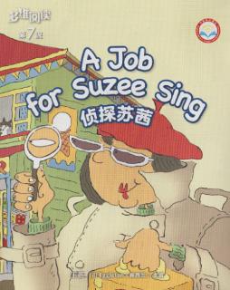<p>What is the title?</p>