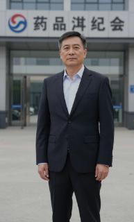 <p>药品质量的第一责任人是</p>