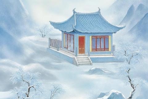 古汉语第四周课堂测试1