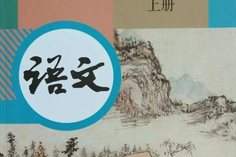 酬乐天扬州初逢席上见赠