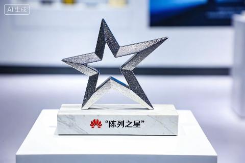 <p>所有PC样机的开合角度为多少度？</p>