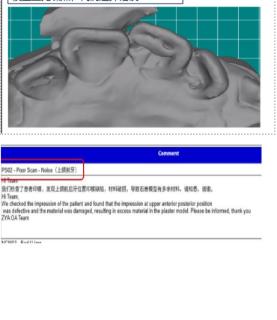 <p>该流程有什么问题？</p>