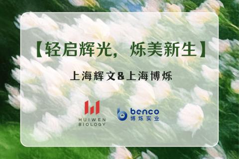 成都研讨会智力问答题