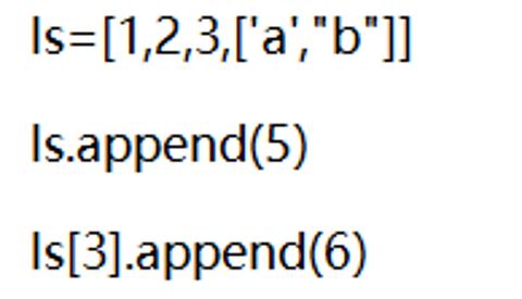 <p>执行以下代码后，列表ls的元素个数多少个？<span data-tex=""> </span></p>