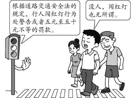 <p>对下图理解正确的是</p>
