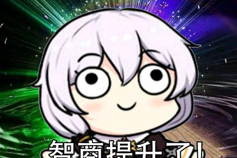 第八章 组织文化