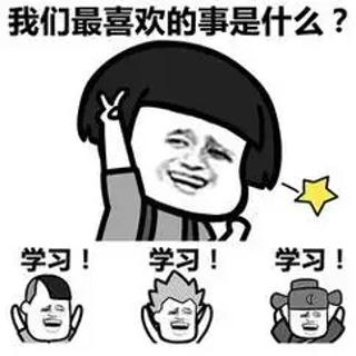 <p>证券不一定是股票&#xff0c;股票只是证券的其中一种&#xff0c;除股票外具体而言还包括债权、基金、其他证券等。</p>