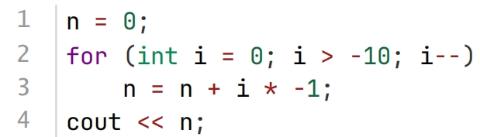 <p>下面C++代码执行后将输出 55。</p>
