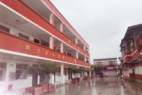 笔算乘法