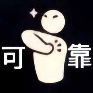 <p>普通合伙人擅自出质财产份额给善意第三人造成损失，赔偿范围包括（ ）</p>