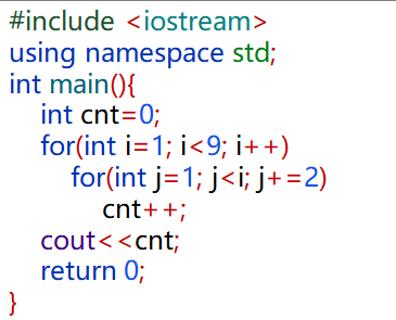 <p>下面C&#43;&#43;代码执行后的输出是&#xff08;   &#xff09;</p>