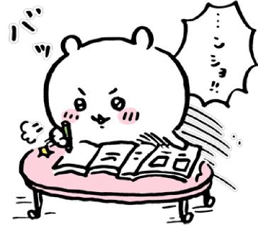 <p>合伙企业的下列事项中&#xff0c;当合伙协议没有另有约定时&#xff0c;属于“全票决”的是&#xff1a;</p>