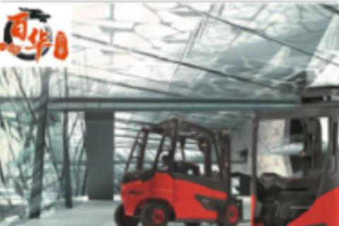 叉车安全知识11