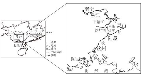 <p>2．平陆运河的修建，对钦江航运的影响有（     ）①拓宽加深河道②提高通航能力③扩大覆盖范围④形成入海新河  </p>