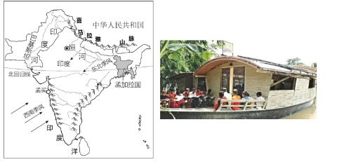 <p><strong>南亚国家孟加拉水灾频发。该国设计并建造了“水上学校”&#xff0c;在洪水泛滥季节&#xff0c;“水上学校”用船只接送学生&#xff0c;并在最后一站停靠上课。由于成本低廉&#xff0c;该模式已被推广到其他地区。下图示意孟加拉国位置和水上学校景观。据此完成下面小题。</strong><span data-tex=""> </span>水上学校开课时&#xff0c;当地盛行&#xff1f;</p>