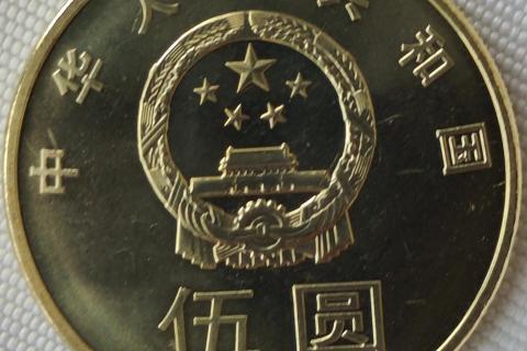 2025年安全知识竞赛分组答题阶段