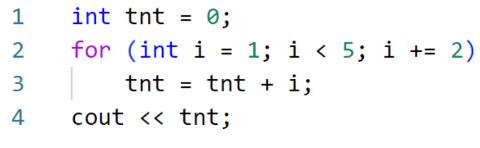<p>下面 C&#43;&#43; 代码执行后的输出是 ( )&#xff61;</p>