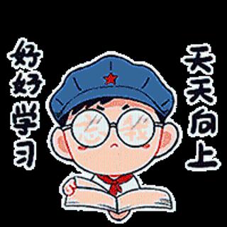 <p>因&#xff08;          &#xff09;等原因造成经营困难的&#xff0c;市场主体可以自主决定在一定时期内歇业。法律、行政法规另有规定的除外。</p>