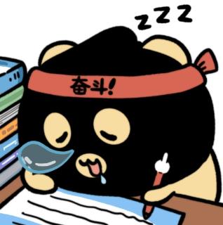 <p>合伙企业缴纳的是企业所得税。</p>