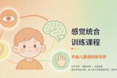 csmz康复wf