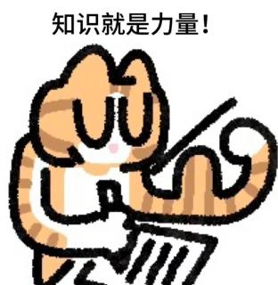 <p>合伙协议约定的“合伙人出质其在合伙企业中的财产份额&#xff0c;只需要通知其他合伙人”无效。</p>