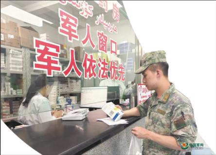 <p>Military personnel have ______ access to medical treatment.</p>