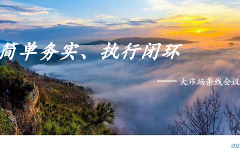 小测验