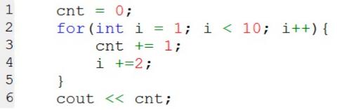 <p>下面 C&#43;&#43; 代码执行后的输出是 ( )&#xff61;</p>
