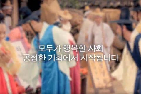 认识韩语元辅音