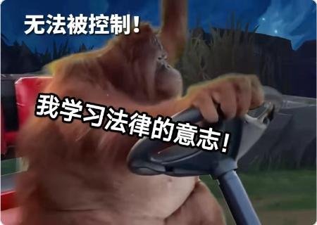 <p>甲是某合伙企业聘任的经理&#xff0c;在一次交易中&#xff0c;甲超越合伙企业对其授权范围与某公司订立合同&#xff0c;则下列关于合同效力的表述正确的是</p>