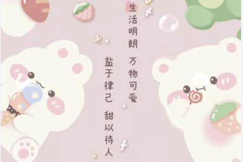 vocabulary review & quiz