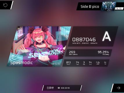 <p>708黄宇庭因为经常玩Phigros 和初音未来缤纷舞台&#xff0c;很容易患上腱鞘炎&#xff0c;腱鞘炎是因为什么细胞过多所导致的</p>