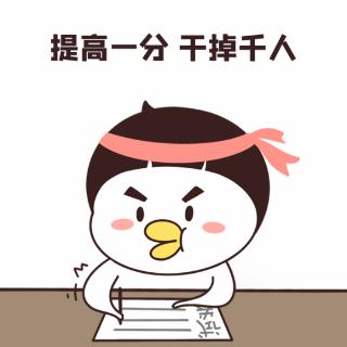 <p>公司登记机关可以发给电子营业执照。电子营业执照与纸质营业执照具有同等法律效力。</p>