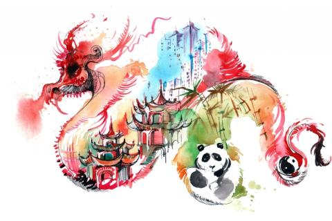 中国文化概览Overview1