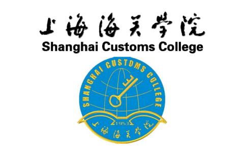 二十大知识竞赛（大二）