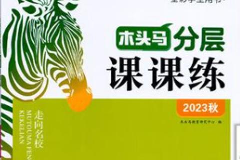 HRSH 9dGIS 10 Pairs Definition - 剥豆豆