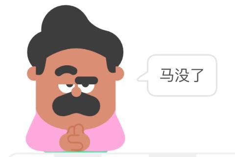 平方根与立方根