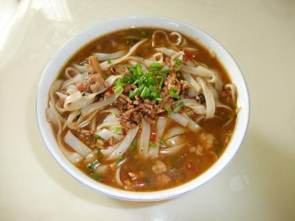 <p>老友粉是哪里个地方的小吃&#xff1f;</p>