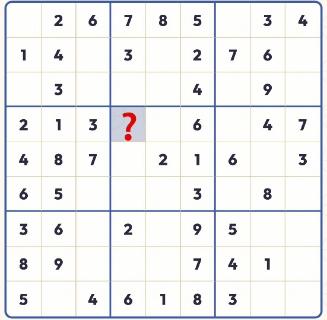 <p>❓处填几</p>