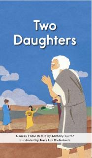 <p>What lesson was learned in the story?</p>