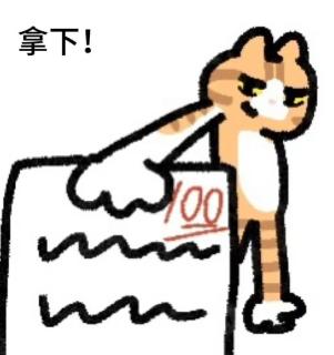 <p>将下列普通合伙企业事务管理中涉及的权利义务与对应权利义务主体相匹配。</p>